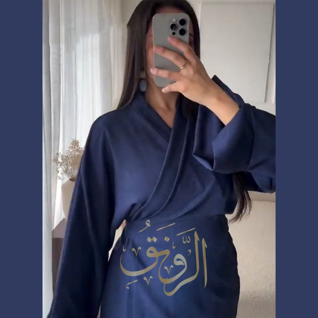 Ensemble Princesse Chic À 2 Pcs En Crêpe Froissé